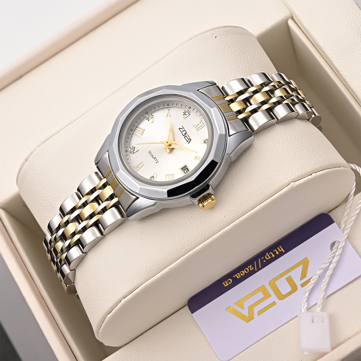 강철 스트립 사이의 황금빛 흰색 표면