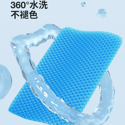 Cool pad, Office Long-Sitting Comfort, Refreshing Essential