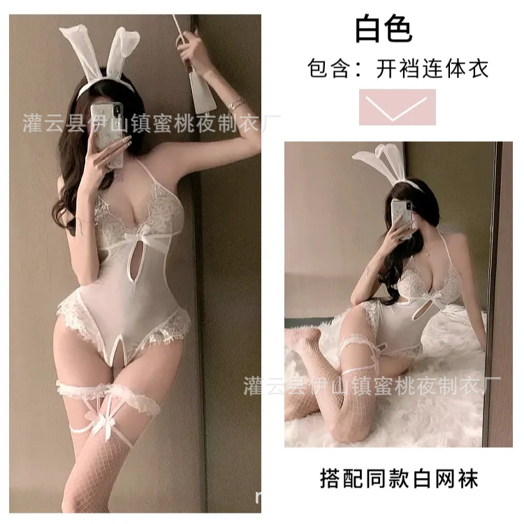 흰색 오픈 점프수트 + A82 흰색 망사 스타킹