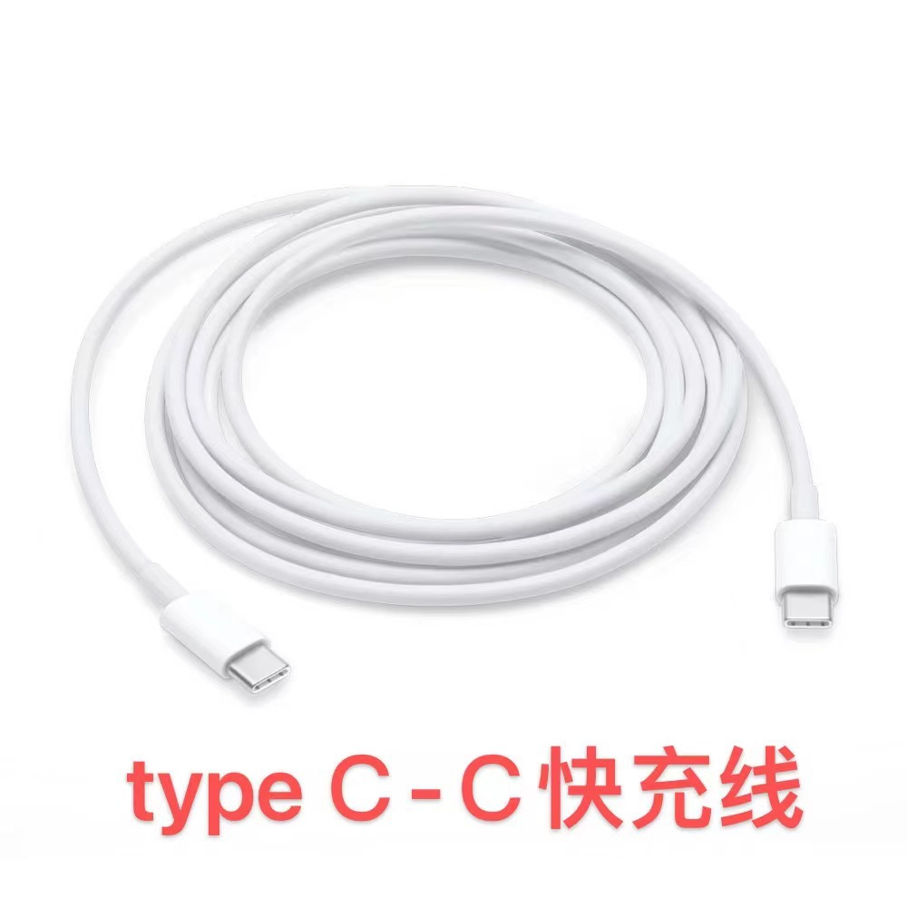 微信图片_20211203021350