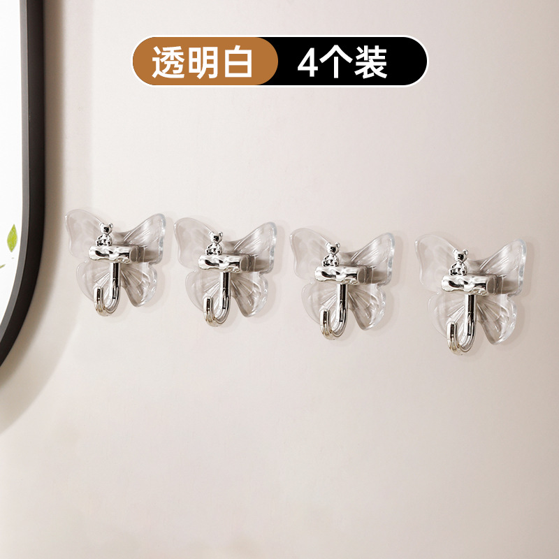 Gancho de mariposa de oso de lujo ligero, adhesivo, fuerte soporte de peso, sin perforación, cocina, baño, puerta de baño, gancho adhesivo que no deja marcas detrás