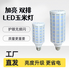 ʡoLEDݿڟݼùܟ܇gС^·Դןl