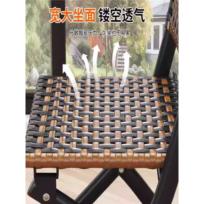 silla de caña plegable al aire libre silla de pesca portátil caballo balcón patio silla de camping