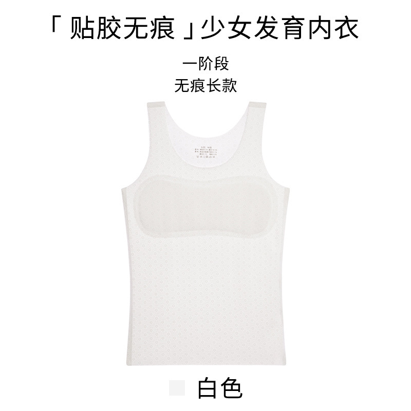 Top de Tubo de Desarrollo para Niñas de Modal image 11