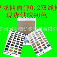 �\����ˮ�������揗0.2�p����������e�\���b����ѝ�b����q��