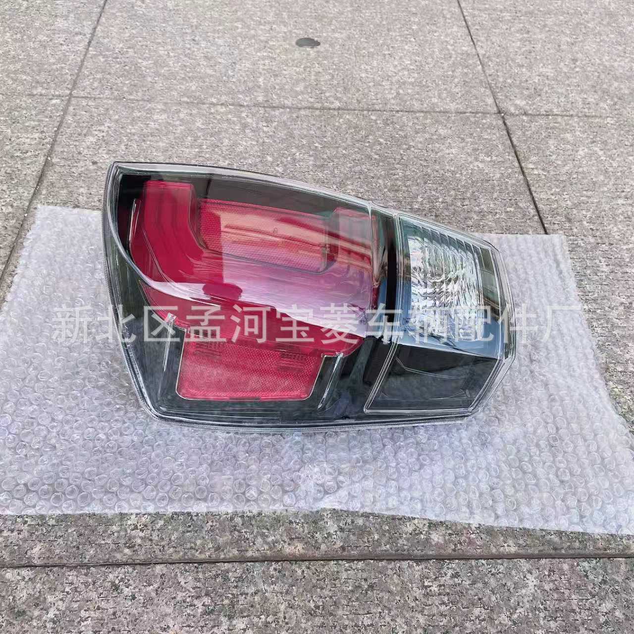 Aplicable a Toyota Tacoma 2016 2020 luz trasera de marco brillante luz de marcha atrás