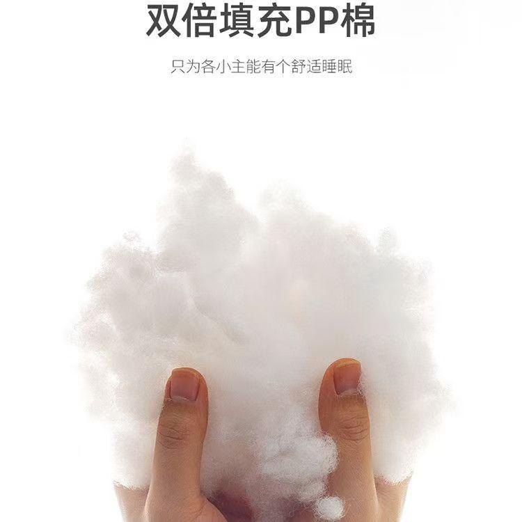 Cama para gatos y perros, cama para gatos