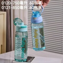 �pɫ�\��ˮ�����S�ֱ�850ml��Ů�S�֑�������ˮ����y���ᱭ