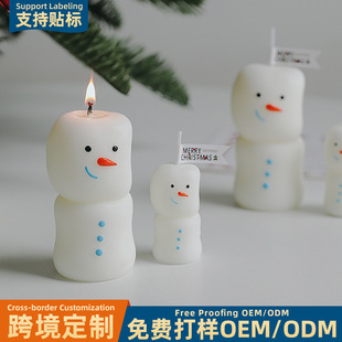2026����Y��ɐ���հ��ֶYѩ��Ϟ�Tcandle���ⴺ����޹Ϟ�T�[��