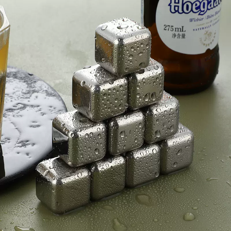 304不锈钢冰块速冻块冰酒石套装金属冰粒红酒威士忌冰镇酒吧酒具