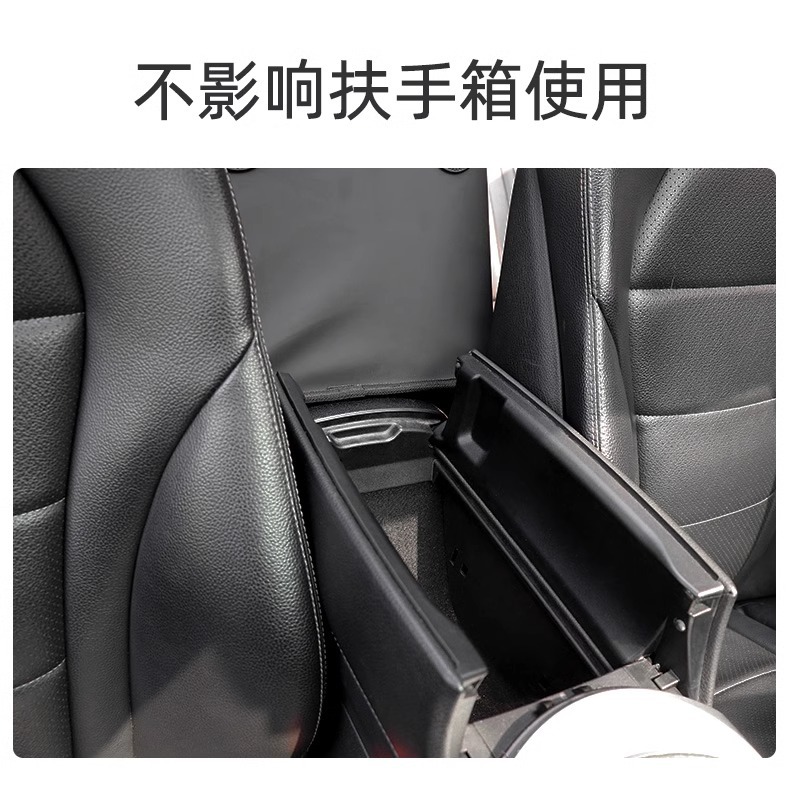 Car Middle Seat Storage Hanging Bag Car Bag Car Seat Car Net Bag Car Seat Back Storage Bag