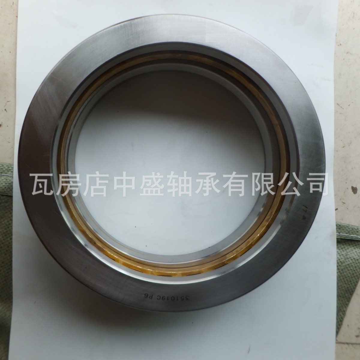 350980C 350981C 353162 351019C 现货销售双向推力圆锥滚子轴承