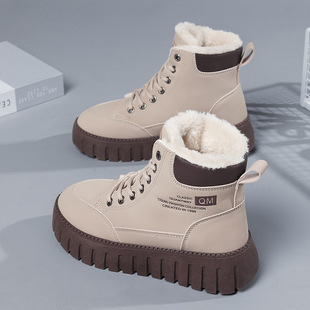 fleece-lined Warm Large Cotton Shoes 2025 Winter New Student Cold-proof Snow Boots Thick-soled Martin Boots