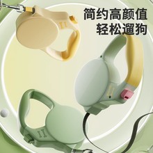 工厂供狗狗牵引绳反光自动可伸缩3米5米中小型犬遛狗绳子牵狗链子