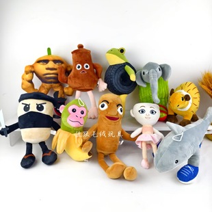 Cross-Border New Tung Tung Tung Sahur American Mountain and Sea Classic Plush Toy Doll Figurine