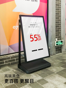 J8 Promotional Poster Outdoor Windproof Billboard Display Board Water-Filled Kt Board Display Stand Vertical Floor-Standing Display G3