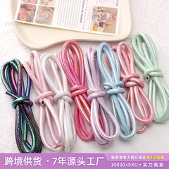 6mmPU双色编织绳手链绳手工diy串珠手绳钥匙扣饰品配件材料皮绳子