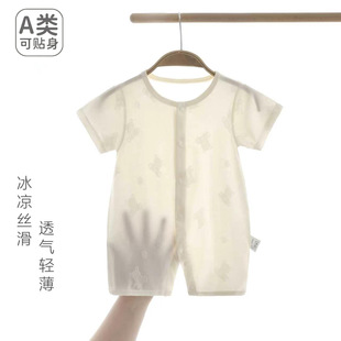 �ļ��냺�·�͸�ⱡ���B�w�¶��������������·�aA��������Ī����