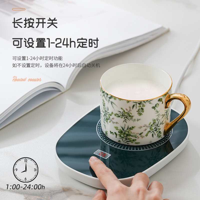 Smart Insulated Flask