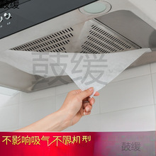 �ձ����͟��C���ͼ��^�VĤ���͟��C�N�����͟��N���^�V�W�������l