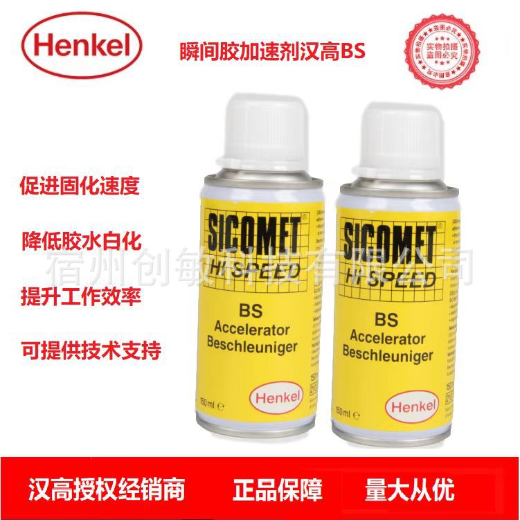 微信图片_20221009183917