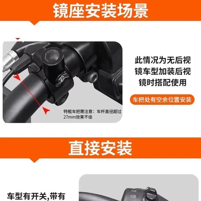 Other Electric Vehicle Accessories – Reflector Accessories Battery Vehicle Suitable