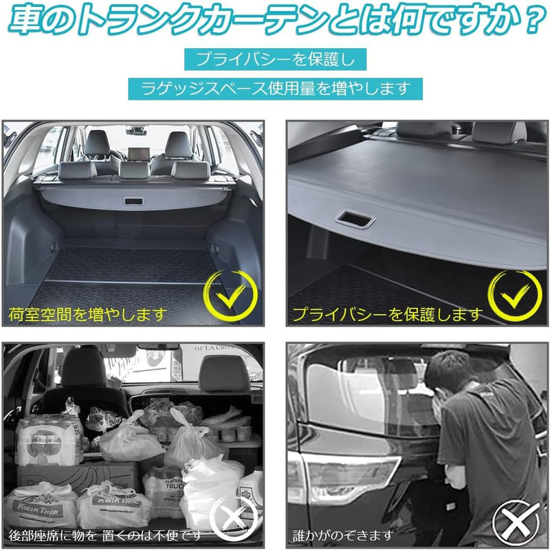 22-24 Kia Sportage トランク カーテンに適しています。|undefined
