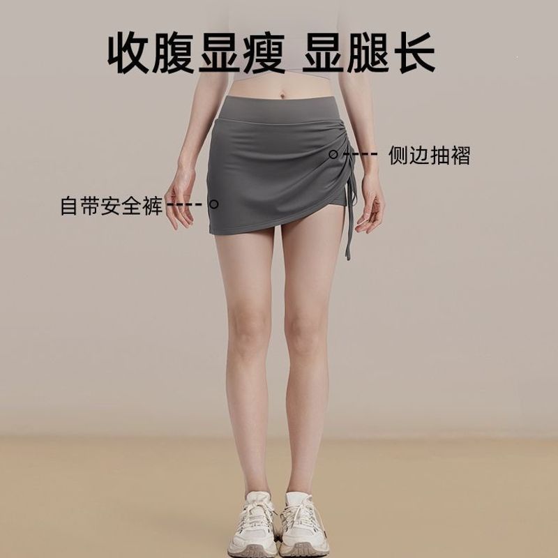 Falso de dos piezas de falda deportiva para mujeres 2026 nuevo verano cintura alta caderas trajes de yoga de cuerda falda de cuerpo de acondicionamiento anti-descalzo image 2