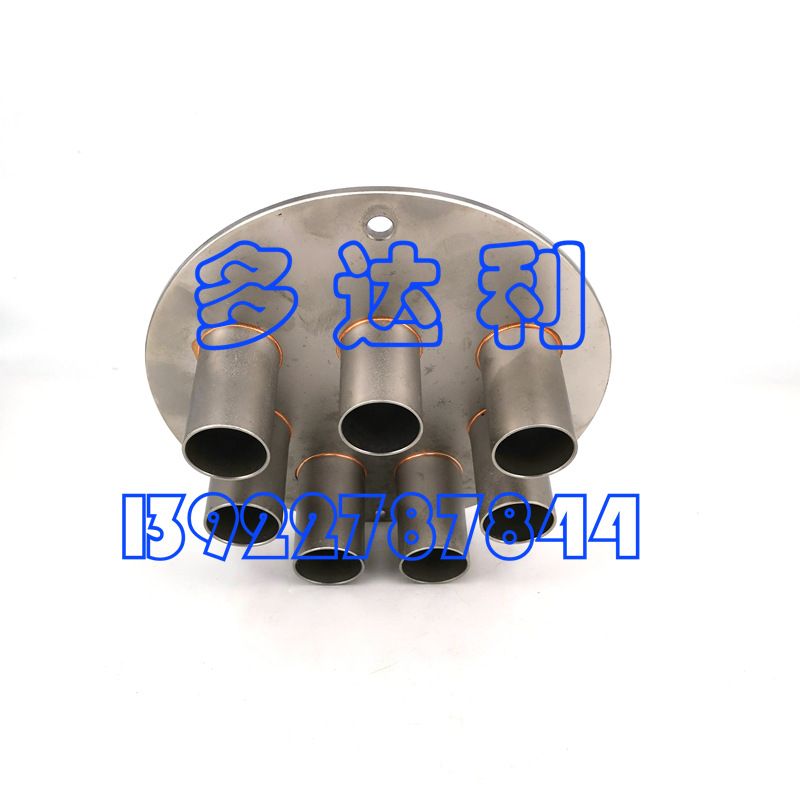 G0TB0231   Carrier  LEAD TO FLOW PLANK