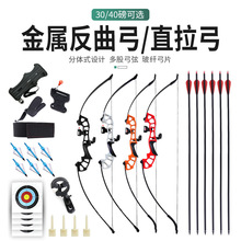 �羳���u���ٷ�����ֱ���������������������30/40�����ٹ����b