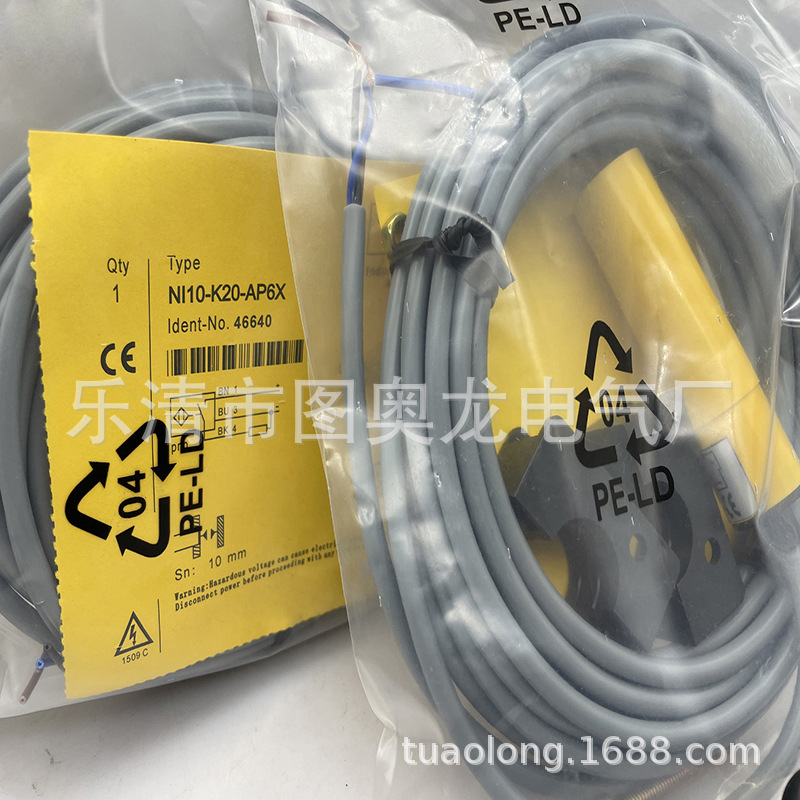 全新现货 接近开关Ni20-K40SR-AP6X Ni20-K40SR-AN6X质保一年