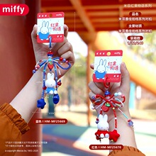 �׷Ƽt������ϵ��耳׿� ���濨ͨ��Ȥ����ֵ�����≺С���