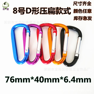 8̖76x40 D�δ���ɽ�۴�̖�X�Ͻ�����h�����ۿ����B�ӭh