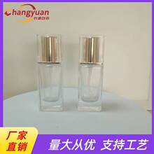 �F؛30ml���������ָ߰��ϲ����۵�Һƿ����˪ƿ�o�wƷ���yƷƿ