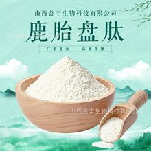 ¹̥PСӵ;ˮܱԭ¹̥PȡF؛]