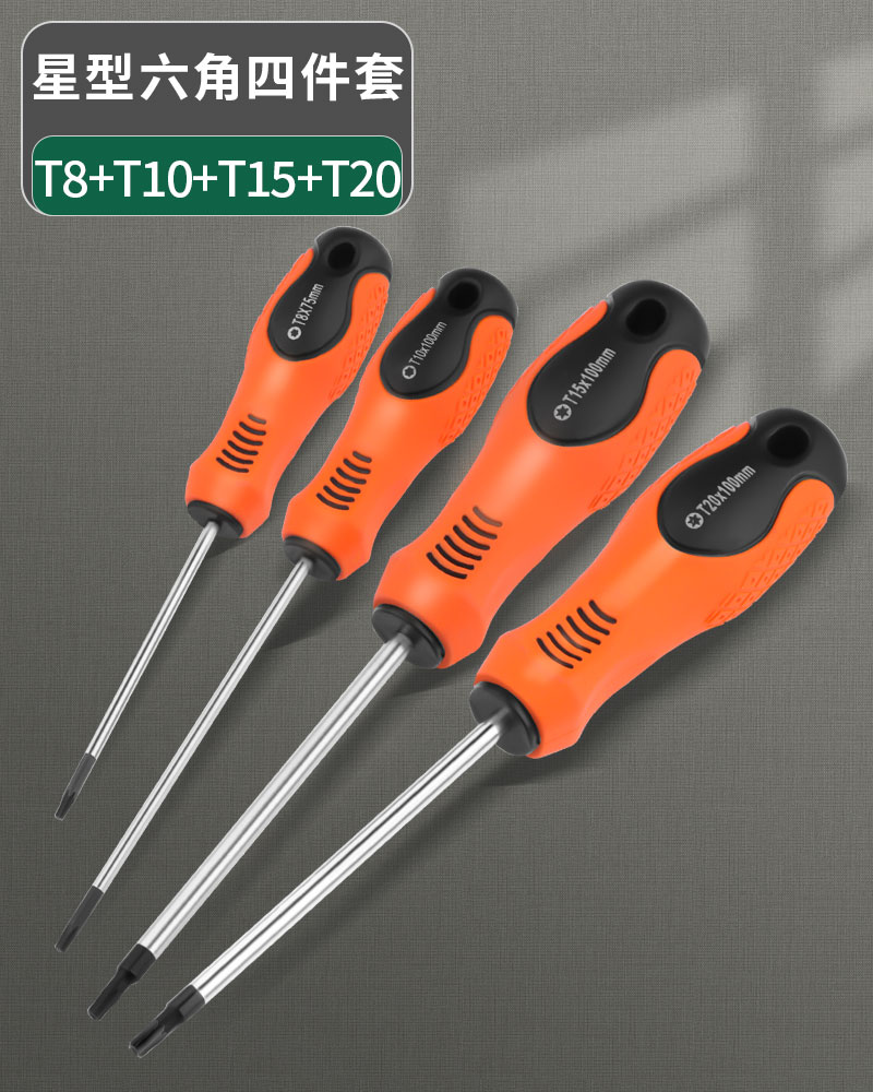 Lvlin ciruela hexagonal perforador t20 m hexagonal t8 destornillador t30 herramienta de patrón t25t15