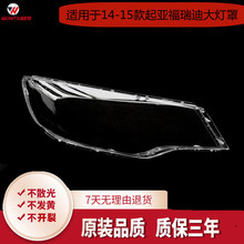 �m�����������ϴ���� 14-15�¿���ǰ���͸������ �����
