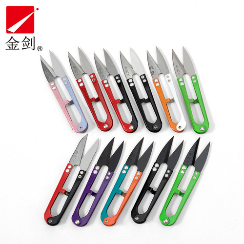 Golden Sword SK5U Spring Thread Scissors, Cross-Stitch Thread Scissors, Fishing Line Scissors, Sewing Scissors, Household Colorful Small Scissors
