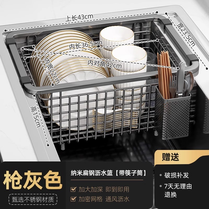 キッチン 304 ステンレス鋼のシンク排水バスケット食器洗いシンク排水バスケットシンクシンク食器排水ラック|undefined