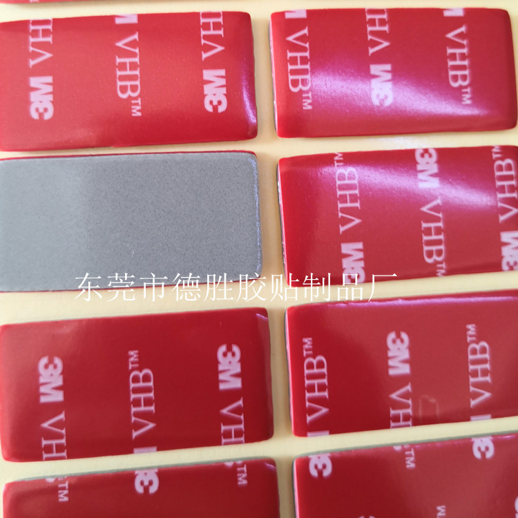 供应VHB泡棉胶  透明泡棉胶   高粘泡棉胶贴 VHB双面胶 挂钩胶