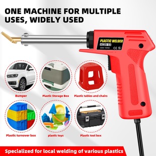 110V/220V Us, Uk, Australia and European Car Bumper Plastic Repair Gun-Type Soldering Iron Smoothing Tool Set