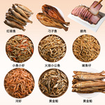 湖南水产干货火焙小鱼干小鱼小虾干烟熏鱼小鱼鱼干小鱼仔农家特产