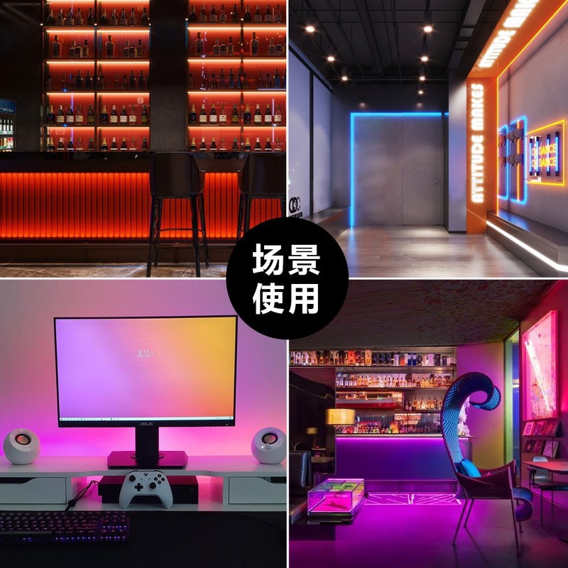 5mm幻彩灯带cob幻彩跑马追光流水渐变单点单控内置IC可编程led条|undefined
