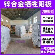 PCCPˮ�չܵ����A���b����\ꖘO25kg �\ꖘO������ώ���|��