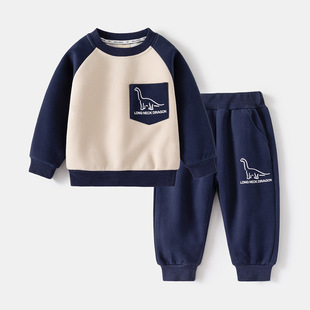 Children's Sports suit 2024 spring new boys' color matching sweater sports pants two-piece children's clothing one-piece delivery