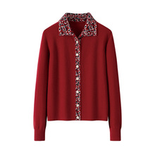 翻领12针平纹纯山羊绒女士开衫 领门襟提花正肩8粒树脂扣针织毛衣