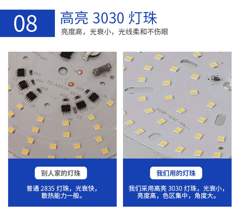 直边款_11