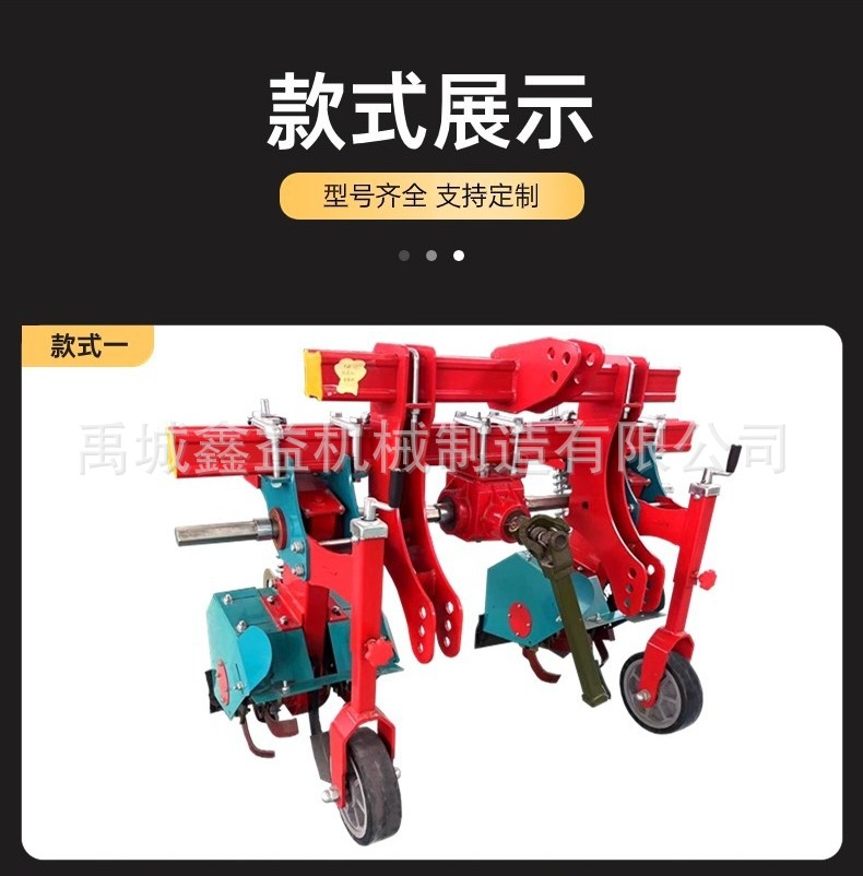 切图_除草机详情页-7.jpg