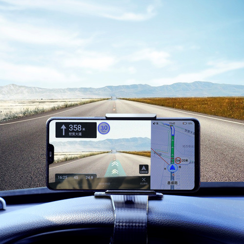 Multifunctional car mobile phone holder car dashboard rearview mirror car navigation bracket sun visor mobile phone holder