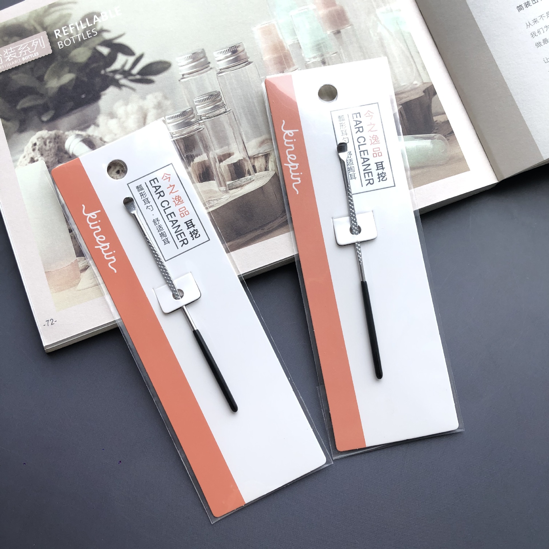 Today's Yipin Ear Picking Spoon Handle Silicone Nickel Plated Ear Picking Tool Stainless Steel Home Cross-Border Hot Selling List